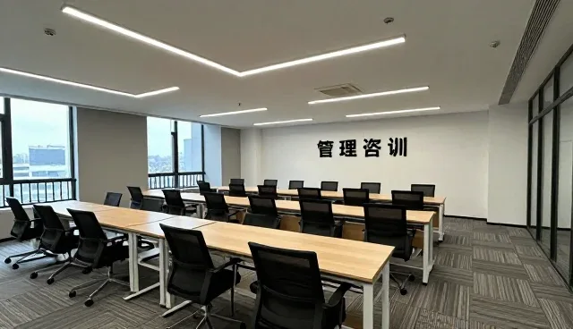 合规管理在企业管理培训中的实践与深化