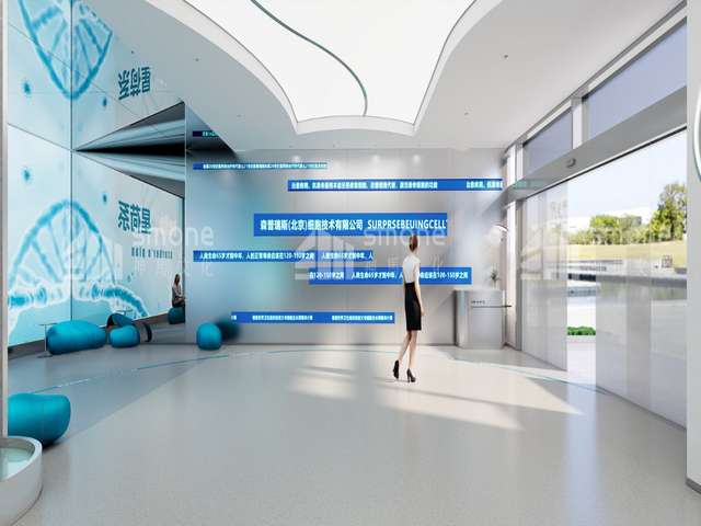 坪山区智慧农业有什么用